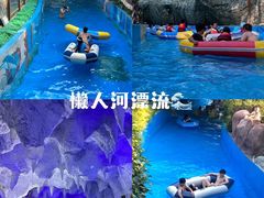 -郑州方特水上乐园