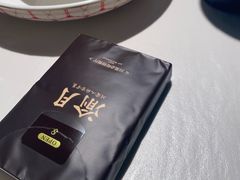 -渝月·川菜(海岸城店)