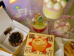 -好利来(南京路一店)