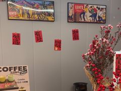 -RIPPLE COFFEE涟漪咖啡
