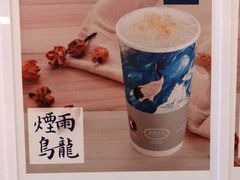 -茶理宜世(岭南站NOVA店)