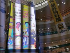-万达广场(济南魏家庄店)
