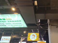 -金喜娜无限自助烤肉(泰达永旺店)