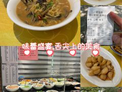 -何记面馆(龙泉山店)