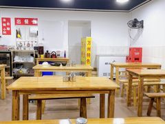-万州特色面·小火锅(狮子坪店)