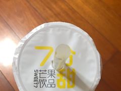 -7分甜(吴江新湖广场店)