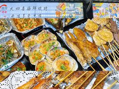 -南澳岛打卡果汁冰公司