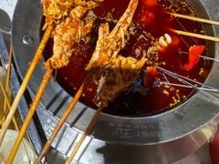 -钢管厂五区小郡肝火锅串串香(总店)