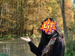 -桤木河湿地公园