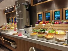 -左庭右院鲜牛肉火锅(新梅广场店)