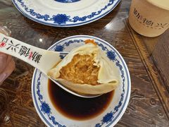 -勤德兴(湖滨路店)