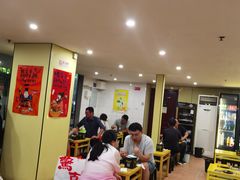 -望京小腰(北京总店)