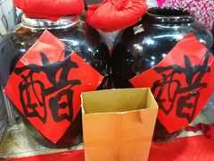 -中国国际会展中心-马甸购物街