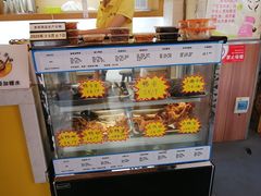 -张飞木薯羹(金鱼巷店)