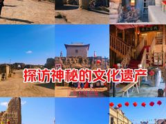 -镇北堡西部影城