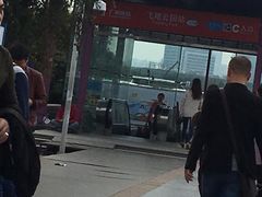 -飞翔公园(地铁站)