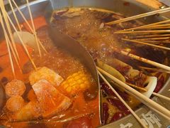 -热辣宗师·串串火锅(万达金街店)