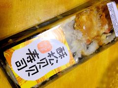 -罗森便利店(鱼市街店)