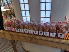 -福晶园益生菌蛋糕面包(紫荆山店)