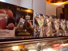 -Blueglass酸奶(华贸购物中心店)