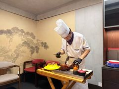 -花家怡园(四合院总店)