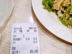 -老头盖浇饭(南京新街口明瓦廊宏光酒店店)