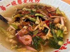 -马五面馆(郦城国际店)