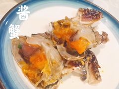 酱蟹-渔娘渔家丹东海鲜(东直门店)