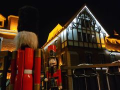 -天津津利华酒店