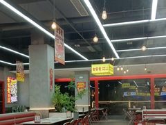 -都市阳光海鲜城(青山湖店)