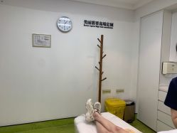 -Yestar宁波艺星整形医院