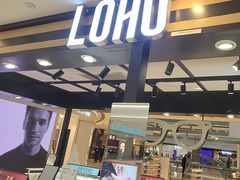 -LOHO眼镜(上海五角场合生汇店)