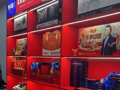 -蟹状元大闸蟹·年货·粽子(成都成华店)