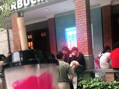 门面-星巴克臻选(思南公馆店)