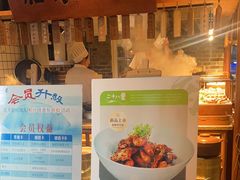 -二十八里太湖船菜(吉祥路店)