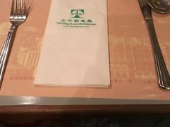 -太平馆餐厅(尖沙咀店)