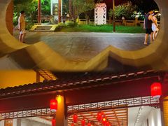 -里运河文化长廊-御码头