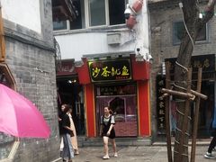 门面-芙蓉泉·烤鸡爪(芙蓉街店)