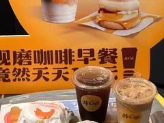 -麦当劳(苏州中心星悦汇店)