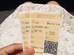 -橙天嘉禾影城(苏州印象城店)