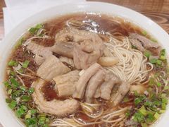 -吉祥面馆(孩儿巷北路店)