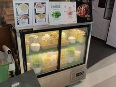 -烹然四季椰子鸡火锅(姚家园万象汇店)