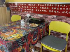 -弘烨 贵州酸汤 鱼火锅(东财店)