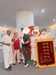 -瑞婴丽月子中心(虹桥店)