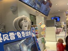 -DQ·蛋糕·冰淇淋(湖景东路店)