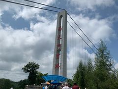 -南天门文化旅游风景区