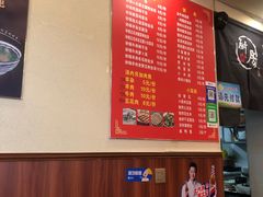 -王小王羊汤馅饼(欧亚商都店)