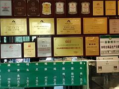 -紫光园(天通苑店)