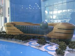 -中国杭州低碳科技馆