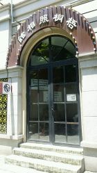 -梧桐照相馆(维景国际店)